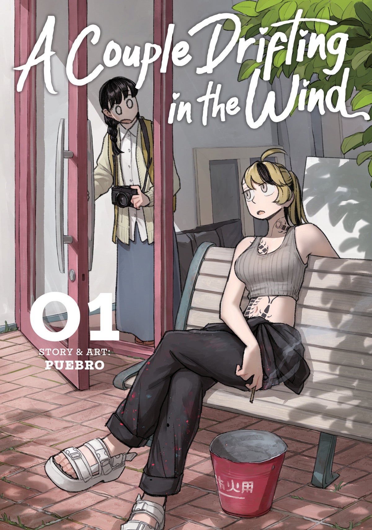 A COUPLE DRIFTING IN THE WIND VOL 1 TP
