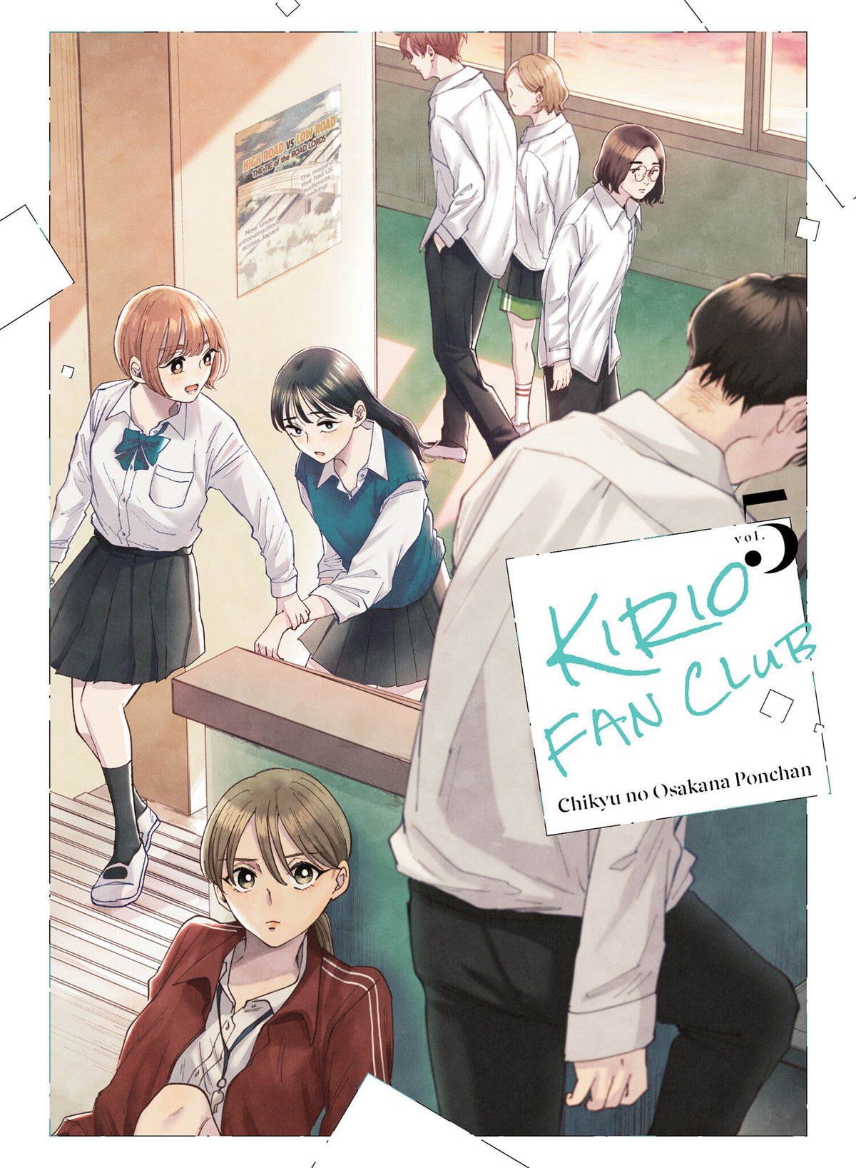 KIRIO FAN CLUB TP VOL 05
