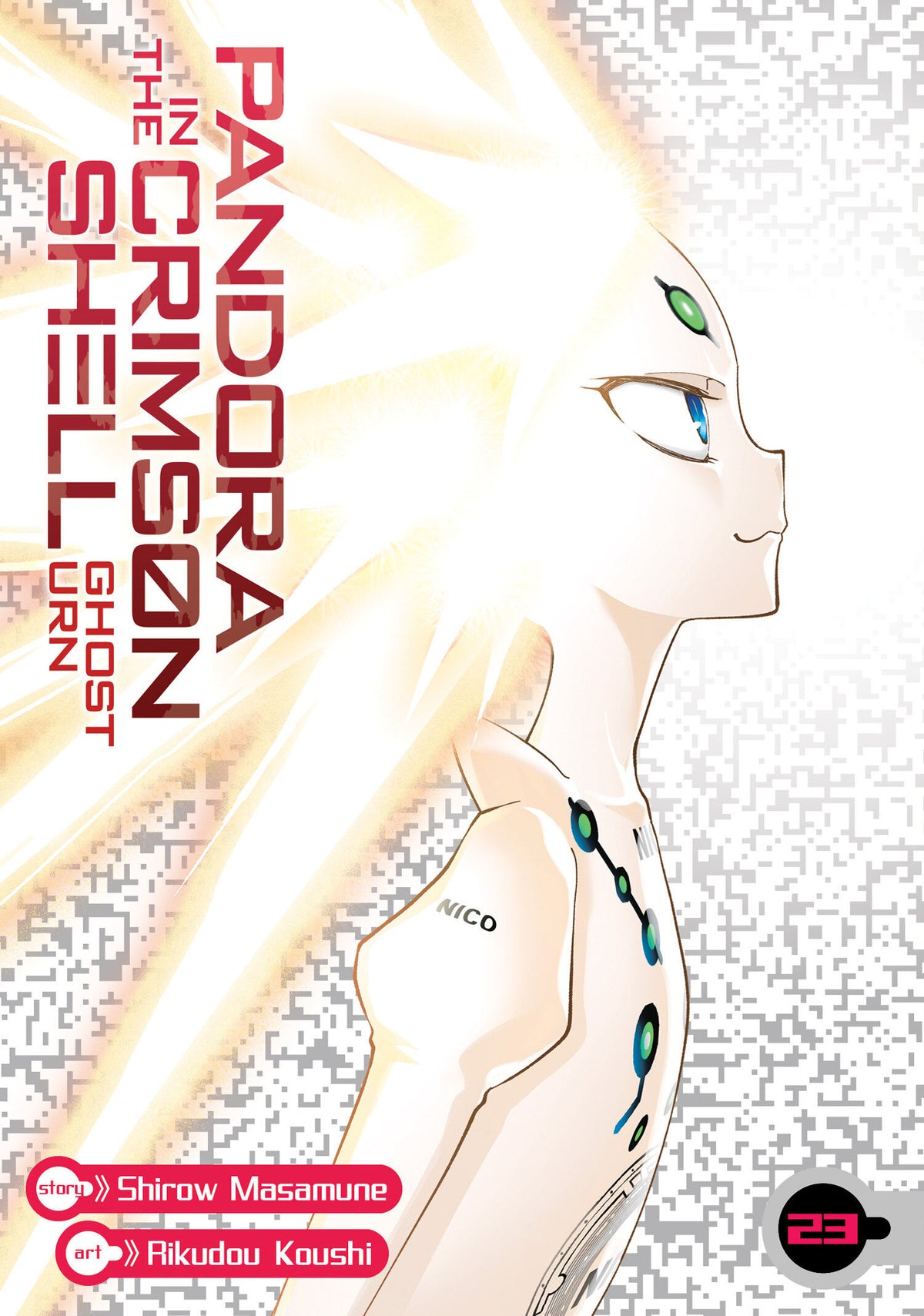 PANDORA IN THE CRIMSON SHELL GHOST URN TP VOL 23
