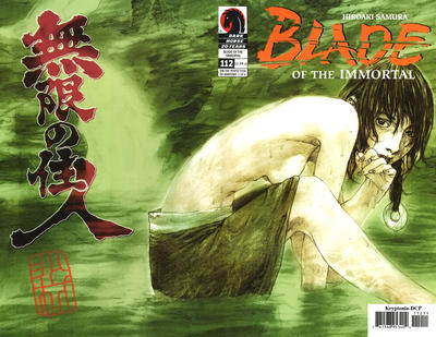 Blade of the Immortal 1996 #112 - back issue - $3.00