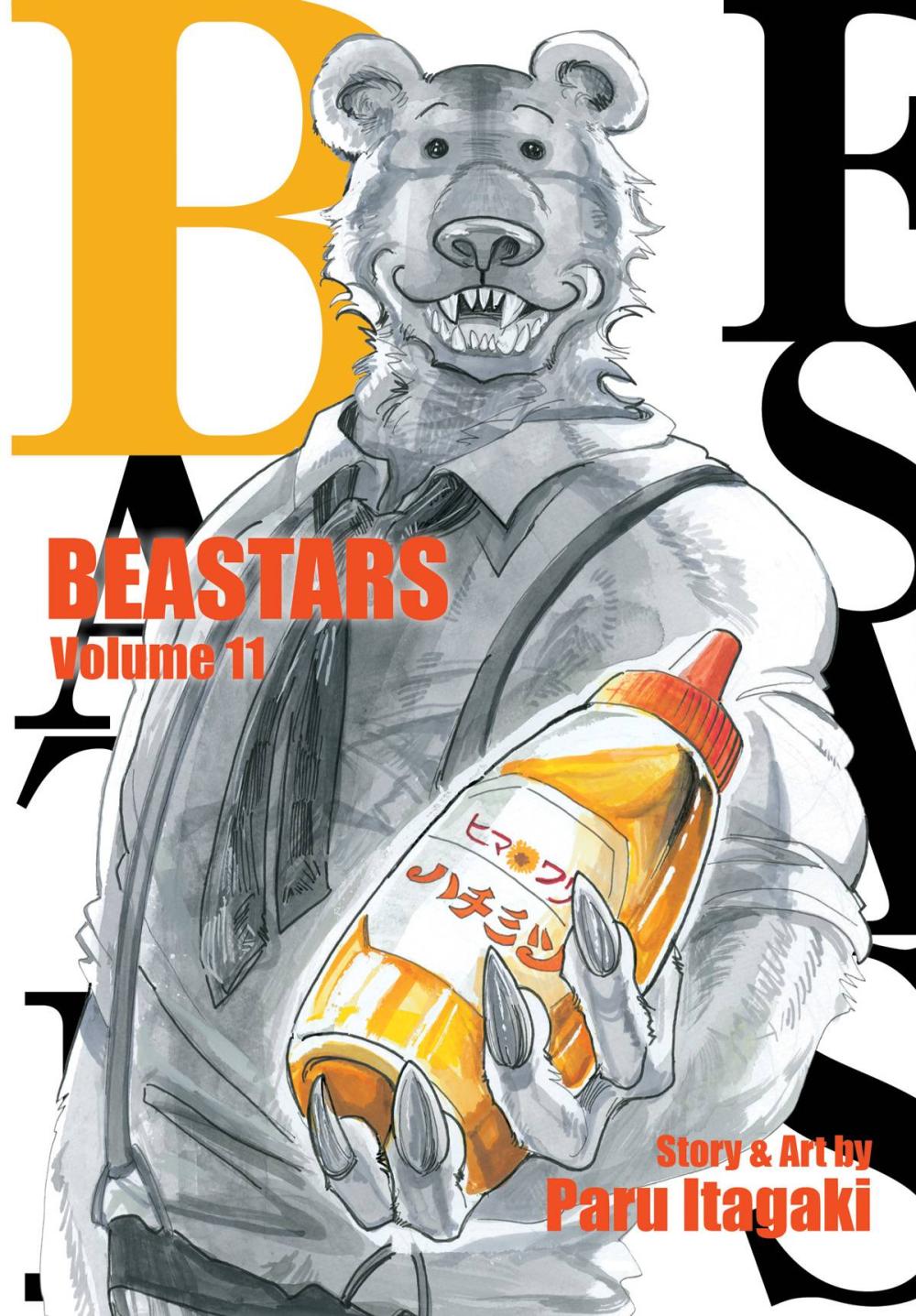 BEASTARS GN VOL 11