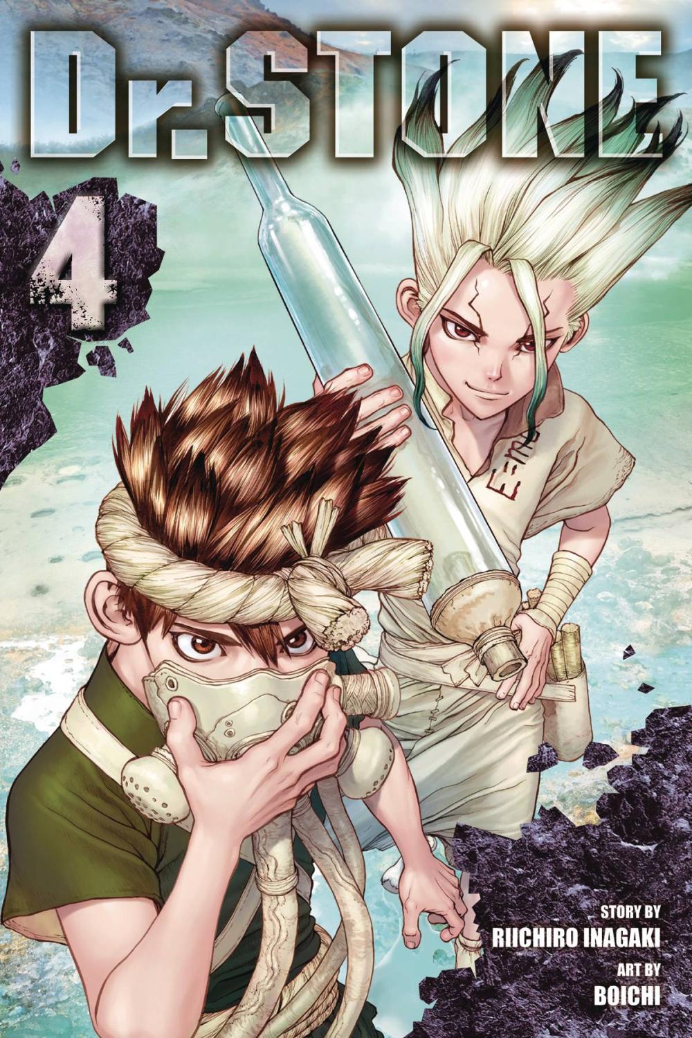 DR STONE GN VOL 04