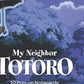 STUDIO GHIBLI MY NEIGHBOR TOTORO POP-UP NOTECARDS Previously Offered thru Other Distributors