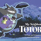 STUDIO GHIBLI MY NEIGHBOR TOTORO POP-UP NOTECARDS Previously Offered thru Other Distributors