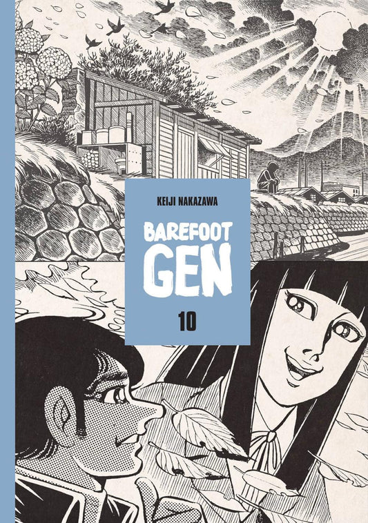 BAREFOOT GEN GN VOL 10