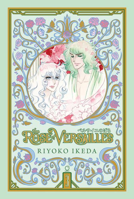 ROSE OF VERSAILLES HC VOL 03 Previously Offered thru Diamond (OF 5)