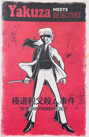 Yakuza Meets Detective: The Patriarch Murder Incident