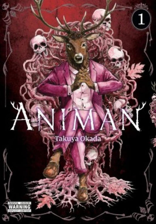 ANIMAN VOL 1